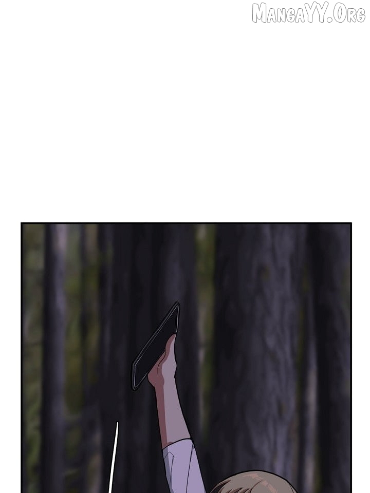 Change Me Chapter 25 - page 5
